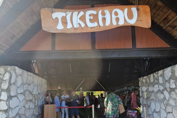 Tikehau Airport